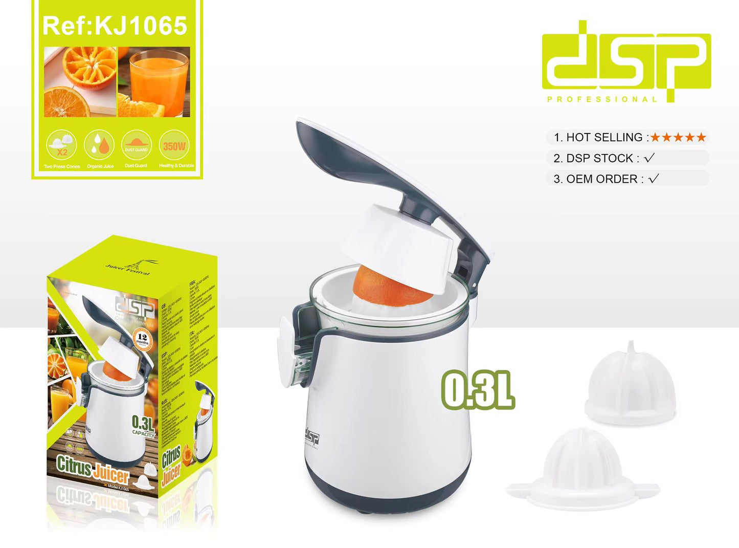 DSP Professional Juicer Electric Fruit Squeezer
