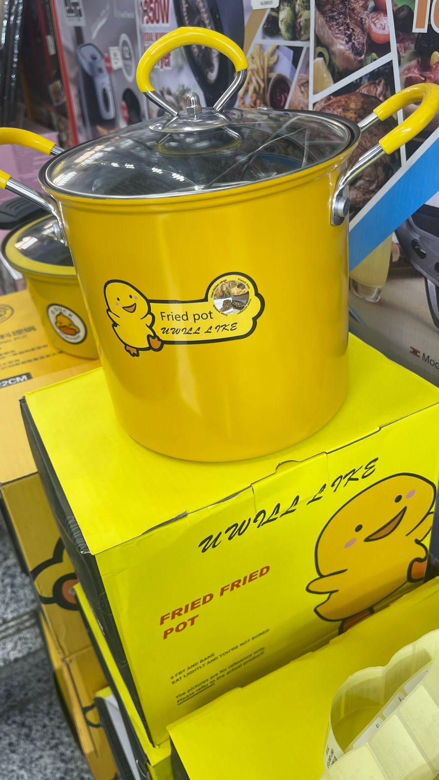 Cute Cartoon Duck Yellow Multipurpose Pot