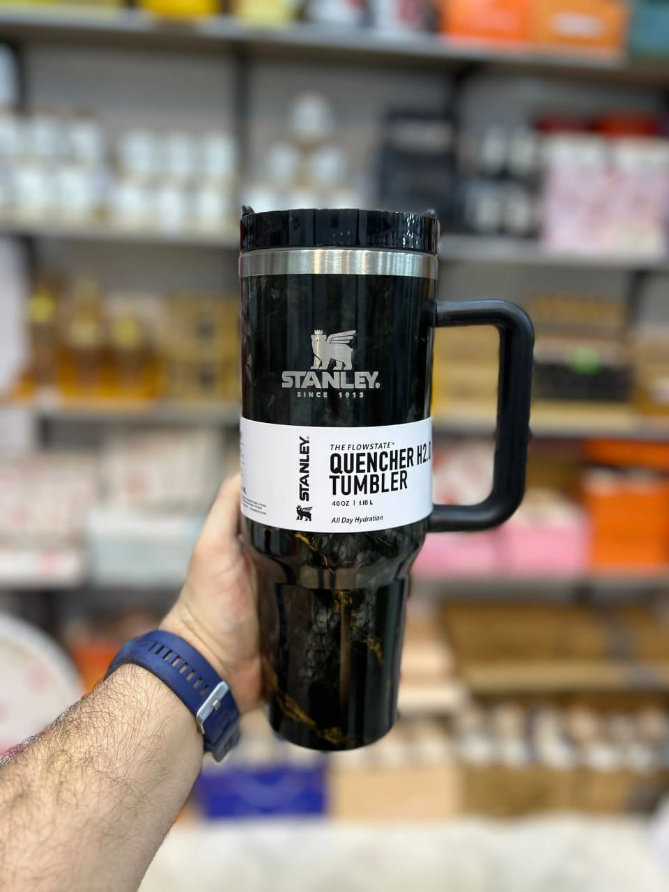 Stanley Quencher H2.0 FlowState Tumbler Marble Edition